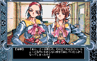 �܂�����p�j�b�N