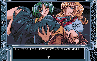 �܂�����p�j�b�N