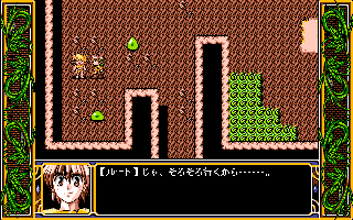 �G�X�P�C�v�I