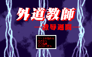 �O�����t