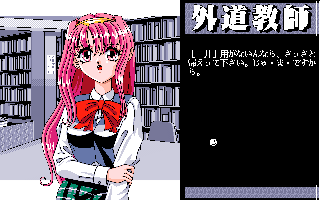 �O�����t