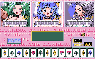 �g���u���L���b�V��