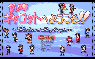 �o�����L����