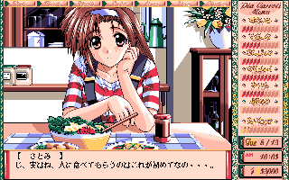 �o�����L����