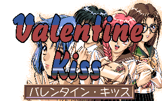 �o�����^�C���E�L�b�X