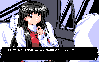 �s�`�w�h�����