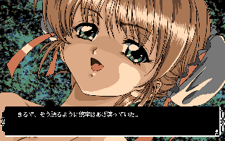 �s�`�w�h�����