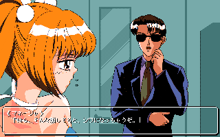 �݂��Ƃ����̖����L