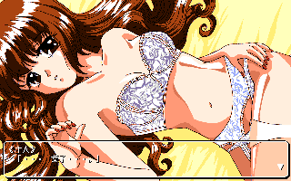 �݂��Ƃ����̖����L