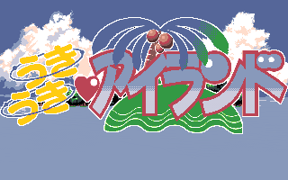 ���������A�C�����h