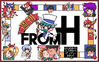 �T���t�����g