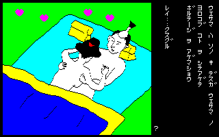 �剜�}���镨��