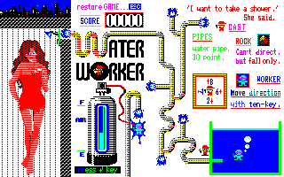 �E�H�[�^�[���[�J�[