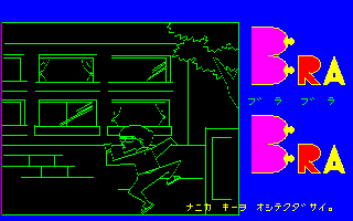 �a�q�`�@�a�q�`