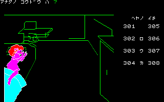 �a�q�`�@�a�q�`