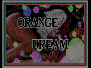 �I�����W�h���[��