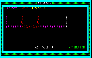 �i�C�g���C�t