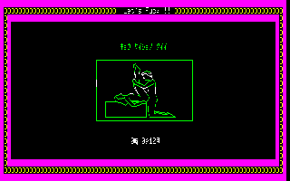 �i�C�g���C�t