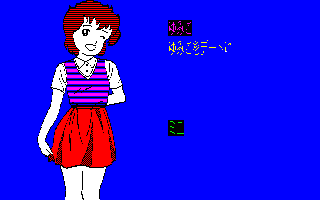 �K�[���t�����h��݂�