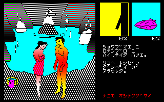 ����݂݂��|��