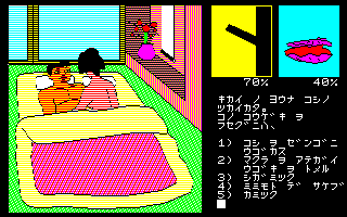 ����݂݂��|��