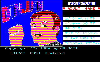 �h���t�@��