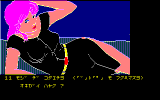 �h���t�@��