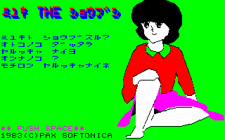 �~���L�����������t