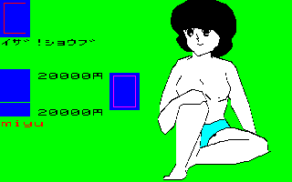 �~���L�����������t