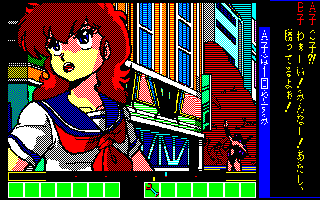 �v���W�F�N�g�`�q