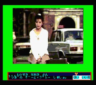 ���тЂƂ݂̃p�Y���C�������h��