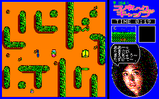 ���숤���̃X�l�[�N�L�����v