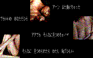 ���킢���Ƃ݂̂Ȃ��悭���ăl�I