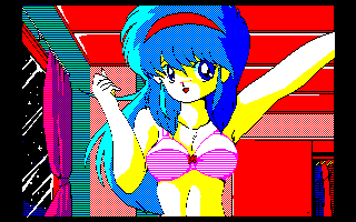 �z���C�g�N���X�}�X