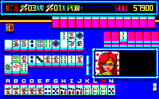 ��������܂łQ