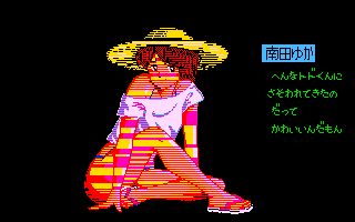 ��������܂�