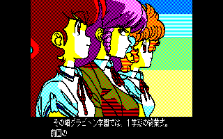 �v���W�F�N�g�`�q�Q