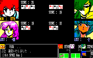 �v���W�F�N�g�`�q�Q