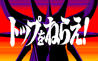 �d�]�w���R