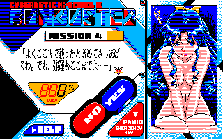 �d�]�w���R