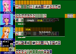 �s�[�`�G���W�F��