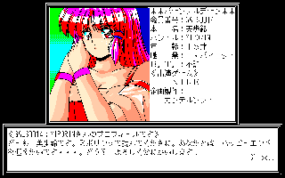 �������ʐM