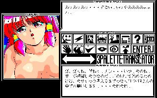 �������ʐM