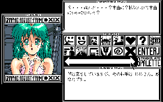 �������ʐM