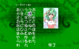 �����E����