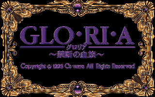 �f�k�n�E�q�h�E�`