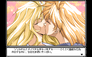 �f�k�n�E�q�h�E�`